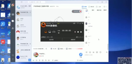 2018ʦ,ͨ,,ۺϴ,