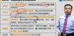 2018мʦ-ҵ---H45Ƶ+塿