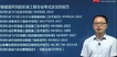 2018һʦ--ʦ--L66Ƶ+塿