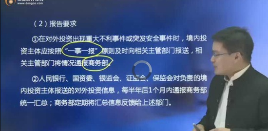 2018עʦ,,½б,淶,A