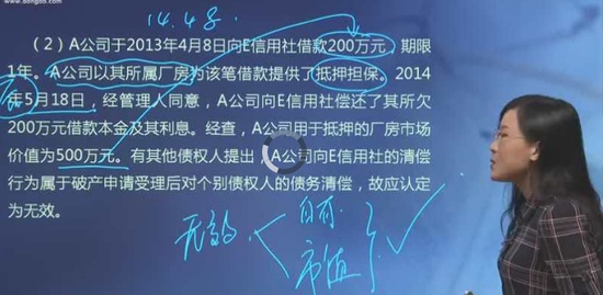 2018עʦ,,ƽ,ϰ,A