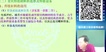 2018һʦ-װ---L55Ƶ+塿