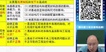 2018һʦ--»--L44Ƶ+塿
