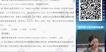 2018һʦ----L55Ƶ+塿