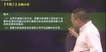 2018עʦ---ϰ-Aȫ18Ƶ+Ƶ+塿