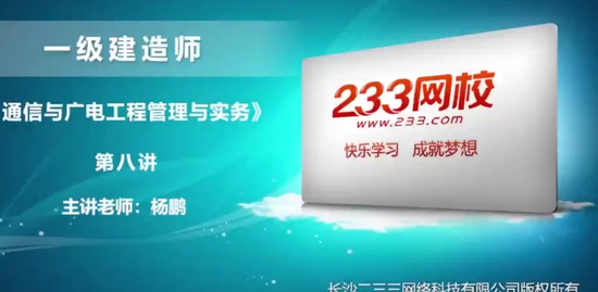 2018һʦ,ͨ,,̰,233