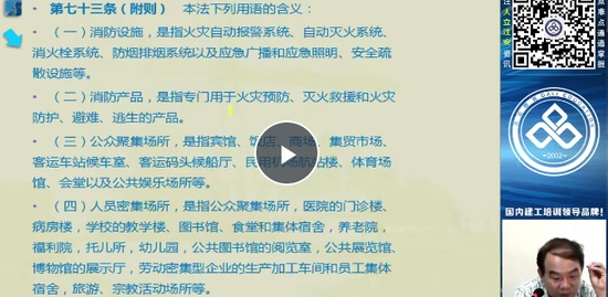 2018ȫʦ,,´Ϊ,,L