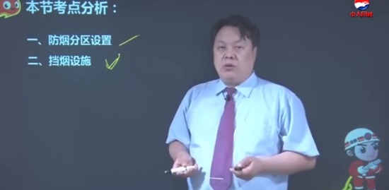 2018ʦ,ۺ,ƽ,ѧ,д