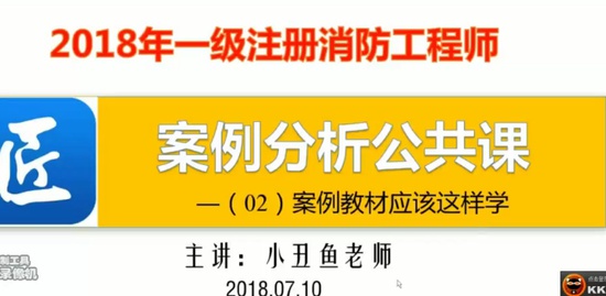 2018ʦ,,С,̲ķ,Ƚ