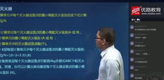 2018ʦ,,Ǯ,,L