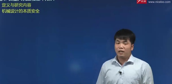 2018ȫʦ,,ʦ,ѧ,L