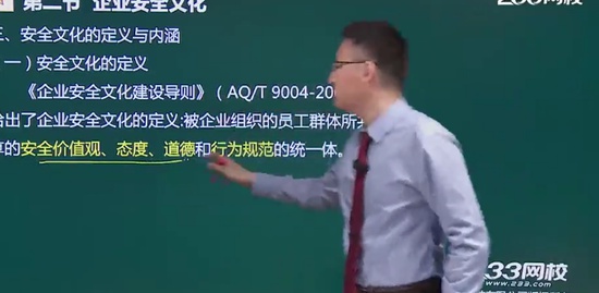 2018ȫʦ,,,,233