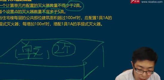2018ʦ,ۺ,ʦ,,233