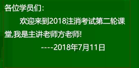 2018ʦ,ʵ,Բ,,пƽ