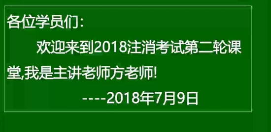 2018ʦ,ʵ,Բ,,пƽ