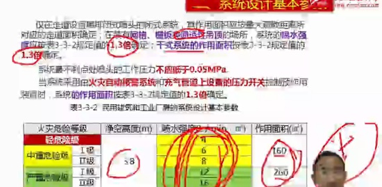 2018ʦ,ʵ,ʦ,,L