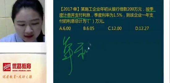 2018һʦ,,ʦ,,L