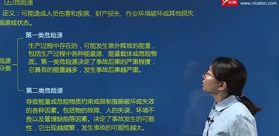 2018ȫʦ,,ʦ,ѧ,L