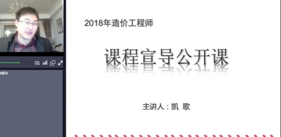 2018һʦ,,,,ɭ