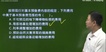 2018һʦ-Ƽ-͢-ٷ-ҵ24Ƶ+塿