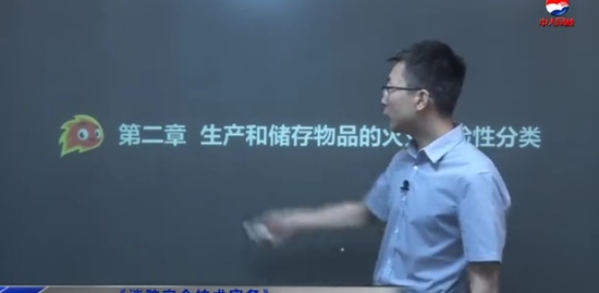2018ʦ,ʵ,޼,̲ķ,д