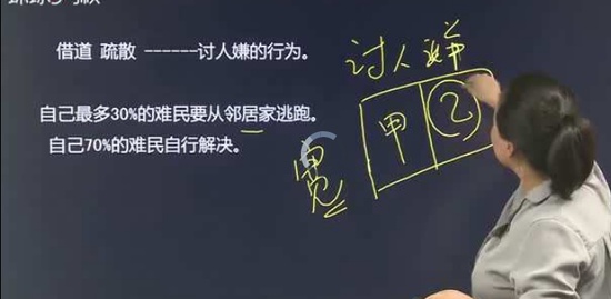 2018ʦ,ʵ,,ϰ,H