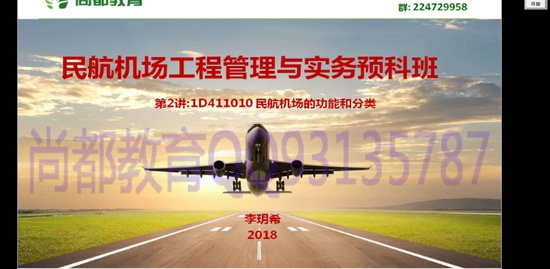 2018һʦ,ۺ,hϣ,,ж