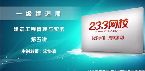2018һʦ,,Э,̰,233
