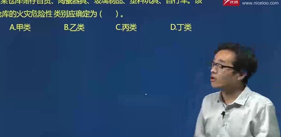 2018ʦ,ʵ,ʦ,Ԥ,L