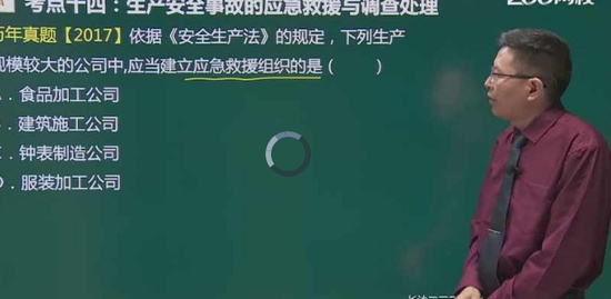 2018ȫʦ,,컪,,233