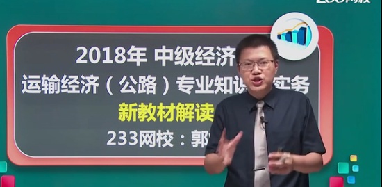 2018мʦ,·,,,233