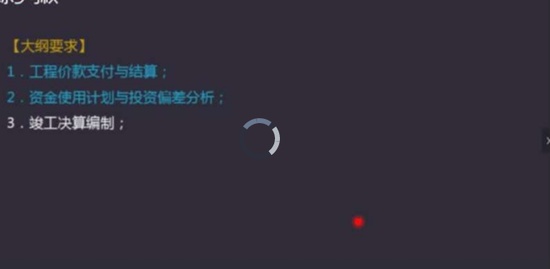 2018һʦ,װ,ΰ,,H