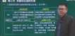 2018һʦ----23340Ƶ+塿