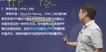 2018һʦ--֪--H򣨹105Ƶ+塿