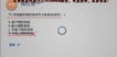 2018ʦ--ǿ--X8Ƶ+塿