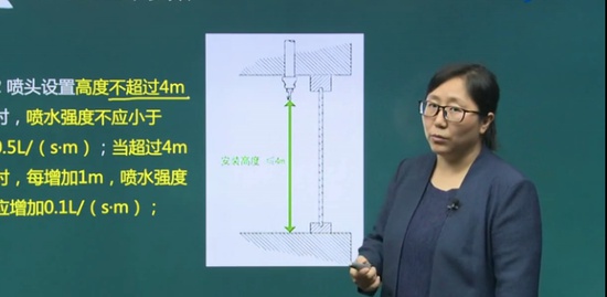 2018ʦ,ۺ,ʦ,淶,