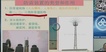 2018ȫʦ--´Ϊ--L22Ƶ+塿