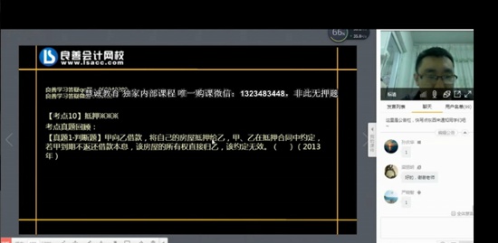 2018мʦ,,,˽Ӱ,У