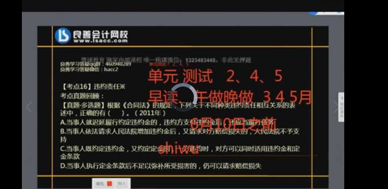 2018мʦ,,,˽Ӱ,У