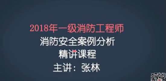 2018ʦ,,,,ѧT