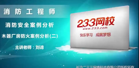 2018ʦ,,,,233