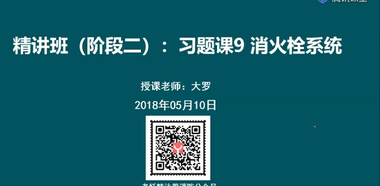 2018ʦ,ۺ,,,