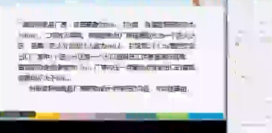 2018ʦ,ʵ,֣ʦ,̲ķ,ڹ