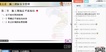 2018ʦ-ۺ-ʦ--ڹʣ26Ƶ+塿