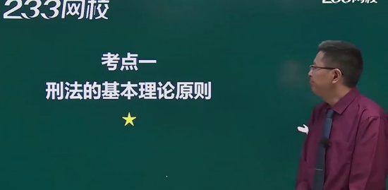 2018ȫʦ,,컪,,H