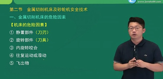 2018ȫʦ,,ŵ,,G
