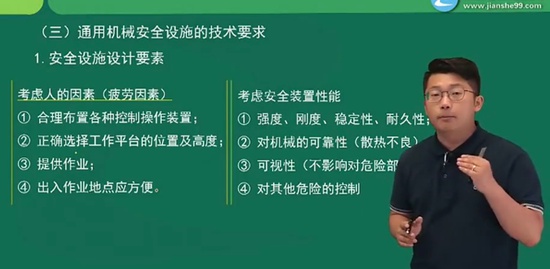 2018ȫʦ,,ŵ,,G