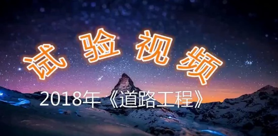 2018ʦ,·,ʦ,,΢·