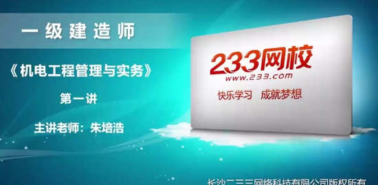 2018һʦ,,,̰,233