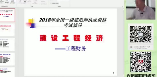 2018һʦ,,ƽ,̰,˺